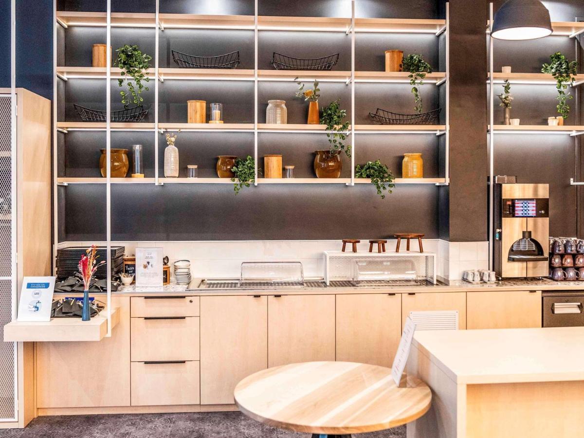 Ibis Styles Limoges Centre 호텔 외부 사진